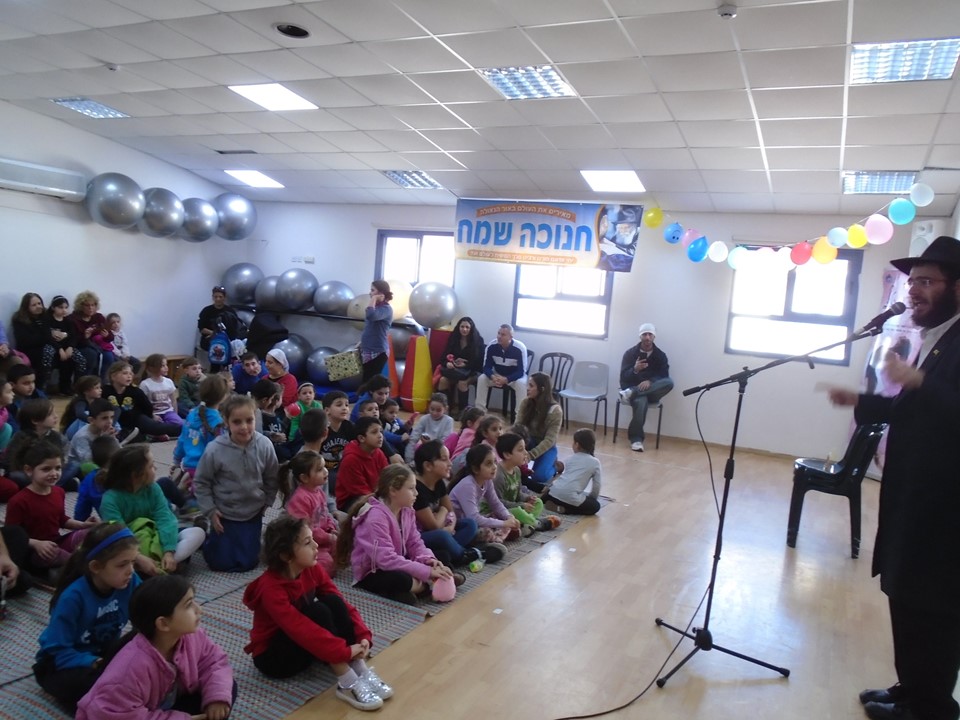 פתיחה מוצלחת לשליחות בנוה דקלים פ"ת